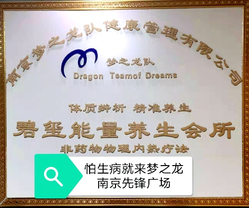 微信图片_20210530050529.jpg