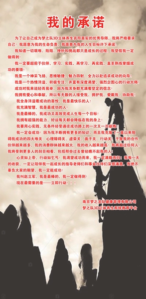 展板22.jpg