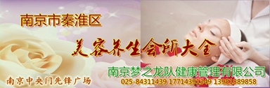 广告3