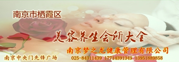 广告21