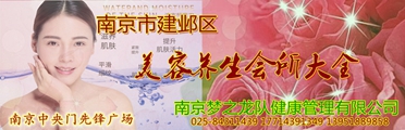广告24