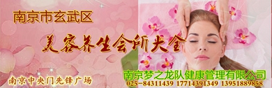 广告2