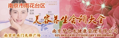 广告23