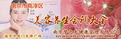 广告31