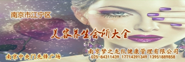 广告22