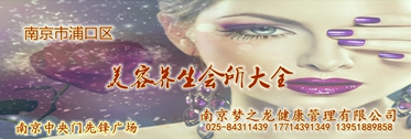 广告34
