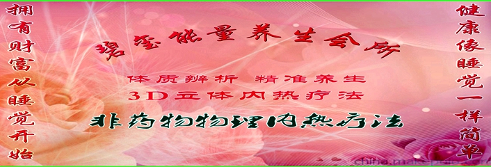 广告4