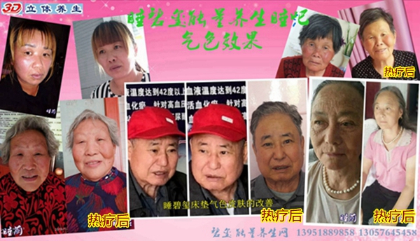 002横幅气色效果002.jpg