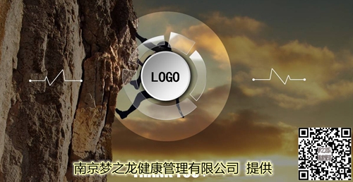 src=http___www.soppt.com_softimg_2016_04_2016914194021392.jpg&refer=http___www.soppt.jpg