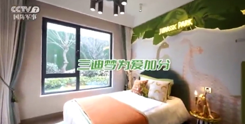 相信品牌的力量02_副本.jpg