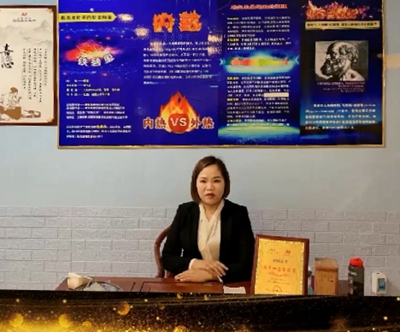 梦之队江苏丹阳城市合伙人魏荣艳