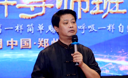 赵立军被聘为商慈文化教育机构院长
