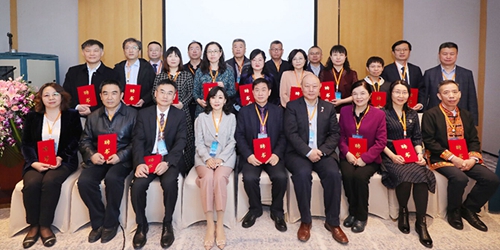 北京癌症防治学会肿瘤热疗专业委员会成立大会举行